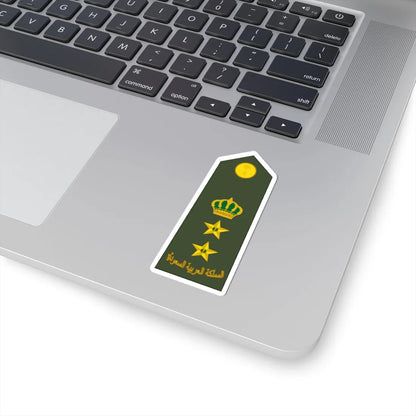Saudi Arabia Army OF 5 (Saudi Arabia) (Military Rank) STICKER Vinyl Kiss-Cut Decal - The Sticker Space