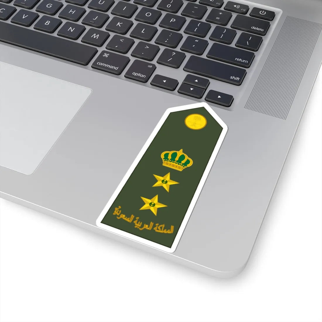 Saudi Arabia Army OF 5 (Saudi Arabia) (Military Rank) STICKER Vinyl Kiss-Cut Decal - The Sticker Space