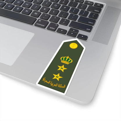 Saudi Arabia Army OF 5 (Saudi Arabia) (Military Rank) STICKER Vinyl Kiss-Cut Decal - The Sticker Space