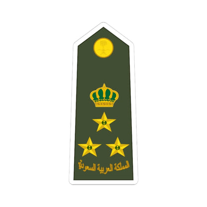 Saudi Arabia Army OF 6 (Saudi Arabia) (Military Rank) STICKER Vinyl Kiss-Cut Decal 6 Inch White - The Sticker Space