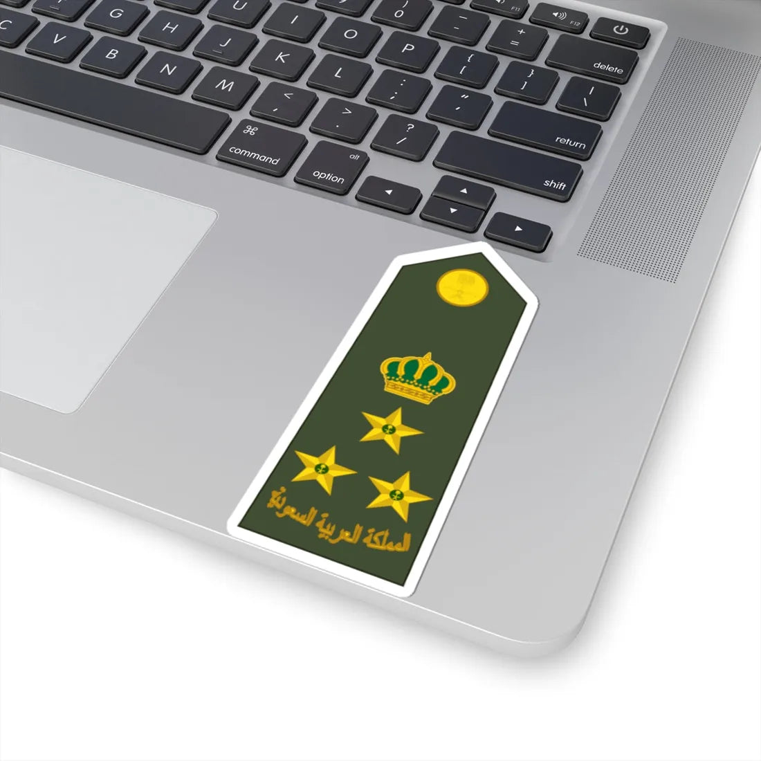 Saudi Arabia Army OF 6 (Saudi Arabia) (Military Rank) STICKER Vinyl Kiss-Cut Decal - The Sticker Space