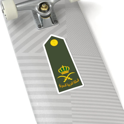 Saudi Arabia Army OF 7 (Saudi Arabia) (Military Rank) STICKER Vinyl Kiss-Cut Decal - The Sticker Space