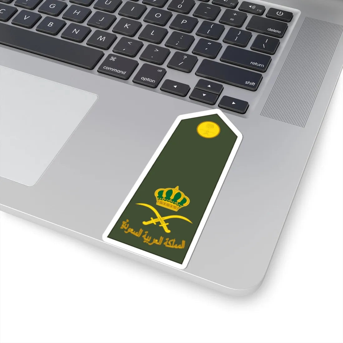 Saudi Arabia Army OF 7 (Saudi Arabia) (Military Rank) STICKER Vinyl Kiss-Cut Decal - The Sticker Space