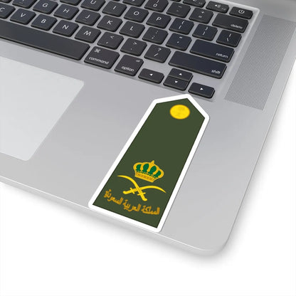 Saudi Arabia Army OF 7 (Saudi Arabia) (Military Rank) STICKER Vinyl Kiss-Cut Decal - The Sticker Space