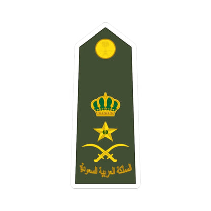 Saudi Arabia Army OF 8 (Saudi Arabia) (Military Rank) STICKER Vinyl Kiss-Cut Decal 2 Inch White - The Sticker Space