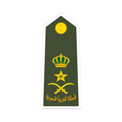 Saudi Arabia Army OF 8 (Saudi Arabia) (Military Rank) STICKER Vinyl Kiss-Cut Decal 3 Inch White - The Sticker Space