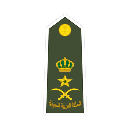 Saudi Arabia Army OF 8 (Saudi Arabia) (Military Rank) STICKER Vinyl Kiss-Cut Decal 4 Inch White - The Sticker Space