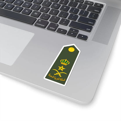 Saudi Arabia Army OF 8 (Saudi Arabia) (Military Rank) STICKER Vinyl Kiss-Cut Decal - The Sticker Space