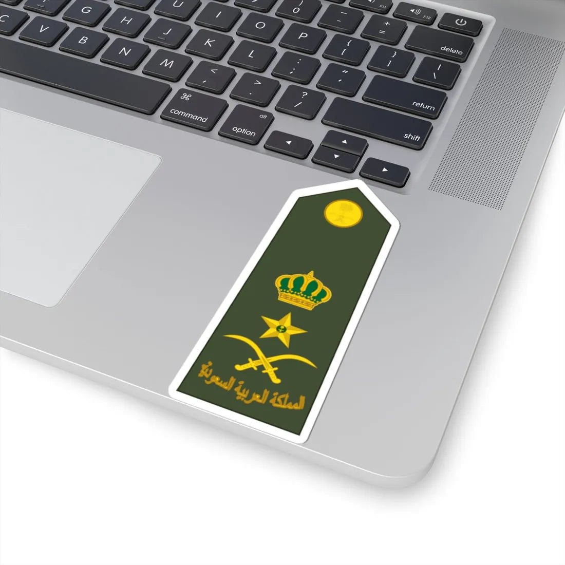 Saudi Arabia Army OF 8 (Saudi Arabia) (Military Rank) STICKER Vinyl Kiss-Cut Decal - The Sticker Space