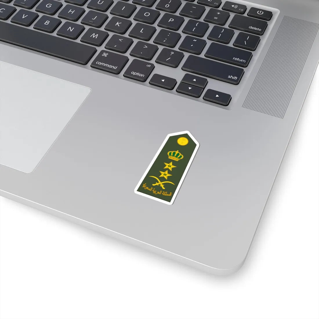 Saudi Arabia Army OF 9 (Saudi Arabia) (Military Rank) STICKER Vinyl Kiss-Cut Decal - The Sticker Space