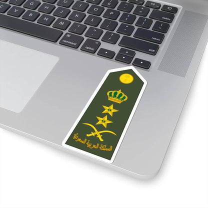 Saudi Arabia Army OF 9 (Saudi Arabia) (Military Rank) STICKER Vinyl Kiss-Cut Decal - The Sticker Space