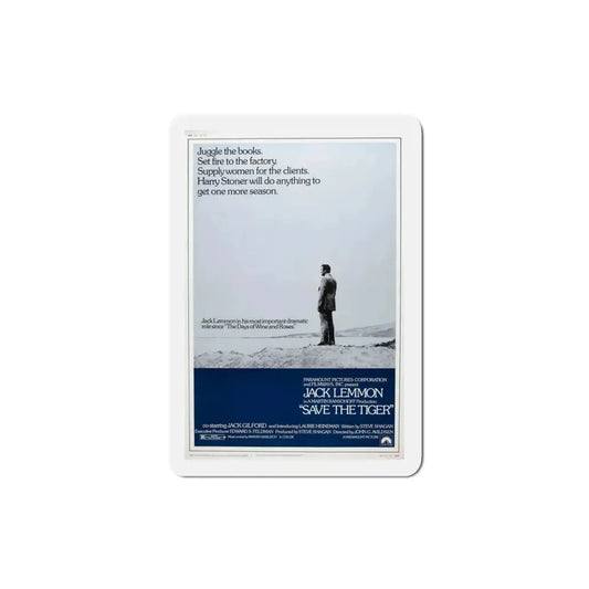 Save the Tiger 1973 Movie Poster Refrigerator Magnet 3 Inch - The Sticker Space