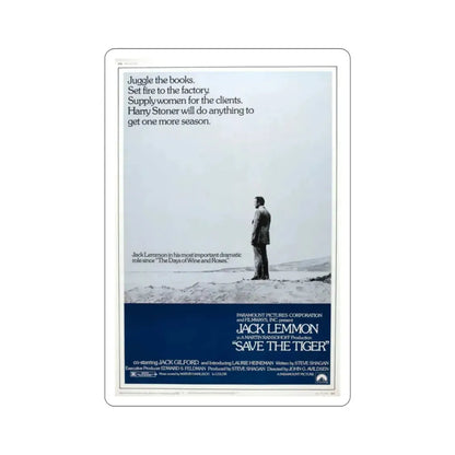 Save the Tiger 1973 Movie Poster STICKER Vinyl Die-Cut Decal 2 Inch - The Sticker Space