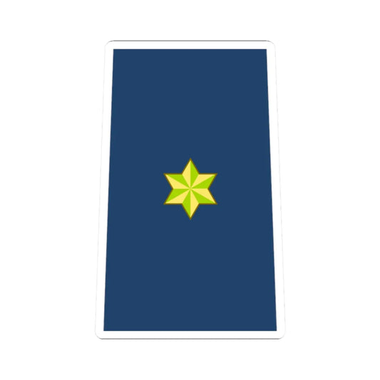 SbtteFAB (Bolivia) (Military Rank) STICKER Vinyl Kiss-Cut Decal 2 Inch White - The Sticker Space