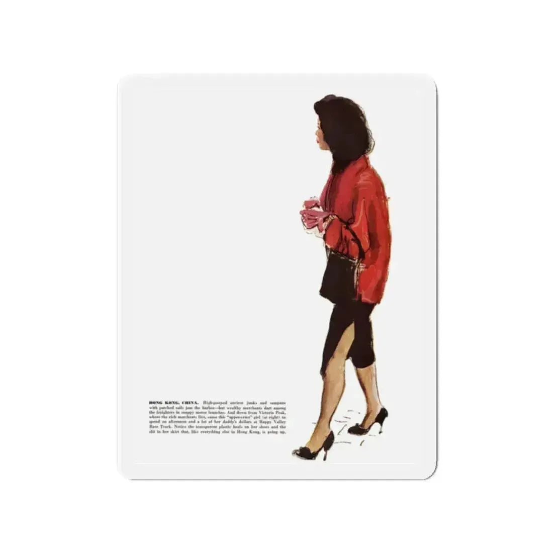 Scetchbook of the Orient (3) - Hong Kong, China, Cosmopolitan, March 1958 (Magazine Illustration) Refrigerator Magnet 2 Inch Die-Cut - The Sticker Space