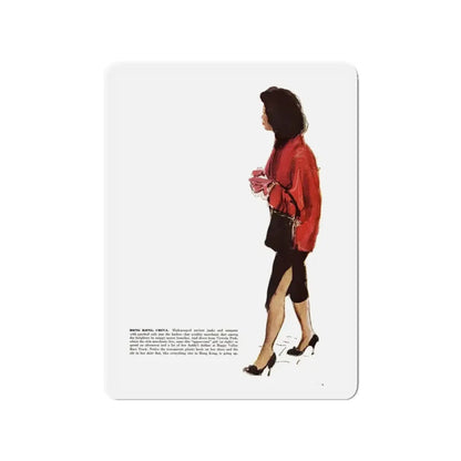 Scetchbook of the Orient (3) - Hong Kong, China, Cosmopolitan, March 1958 (Magazine Illustration) Refrigerator Magnet - The Sticker Space