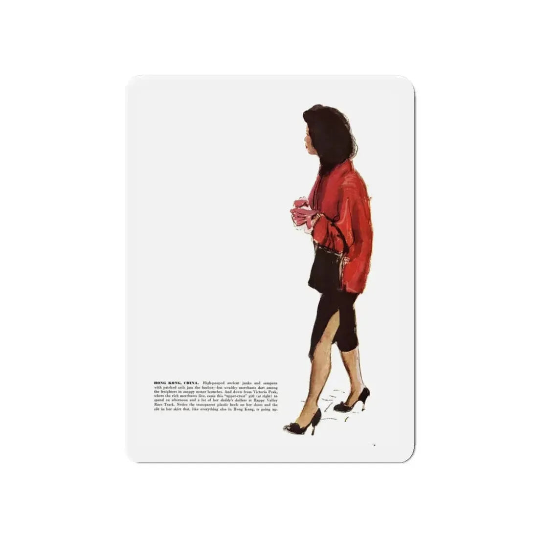 Scetchbook of the Orient (3) - Hong Kong, China, Cosmopolitan, March 1958 (Magazine Illustration) Refrigerator Magnet - The Sticker Space