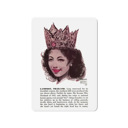 Scetchbook of the Orient (4) - Lampoon, Thailand, Cosmopolitan, March 1958 (Magazine Illustration) Refrigerator Magnet - The Sticker Space