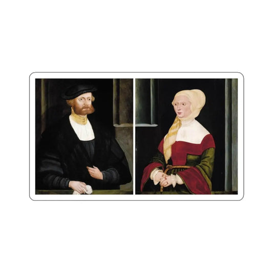 SKU:80368025339582059842 Sticker types:White Shape:Die-Cut Sizes:2" × 2"