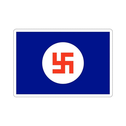 Scindia Steam Navigation Company Ltd. Flag (India) STICKER Vinyl Die-Cut Decal 6 Inch - The Sticker Space