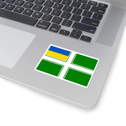 Sea Guard Ensign of Ukraine dress (Ukraine) STICKER Vinyl Kiss-Cut Decal - The Sticker Space
