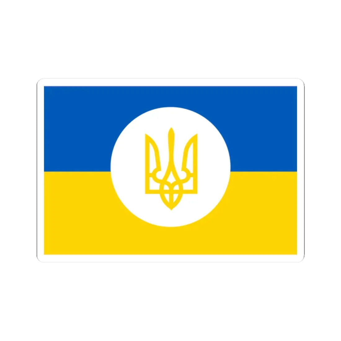 Sea Guard Jack of Ukraine (Ukraine) STICKER Vinyl Kiss-Cut Decal 2 Inch White - The Sticker Space