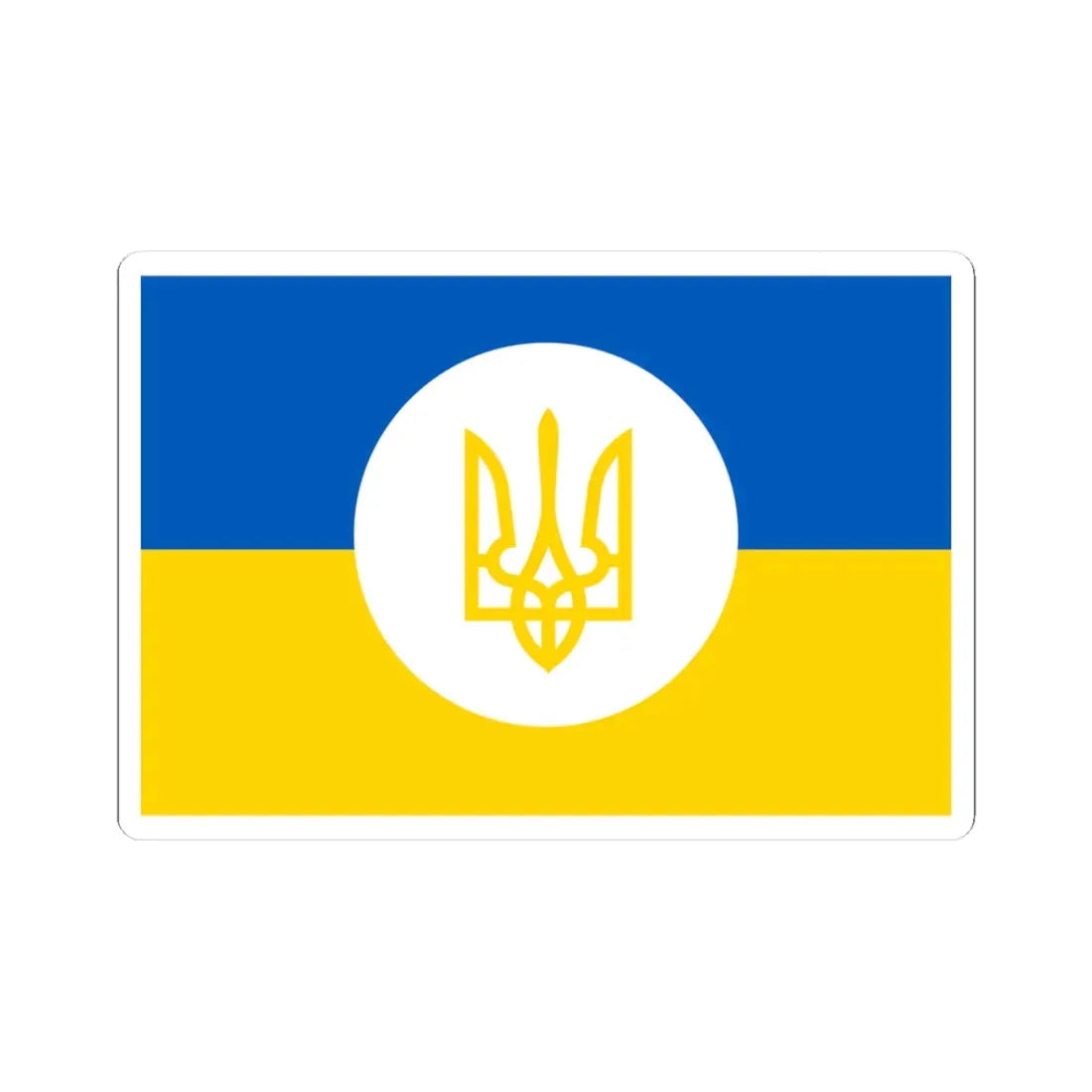 Sea Guard Jack of Ukraine (Ukraine) STICKER Vinyl Kiss-Cut Decal 3 Inch White - The Sticker Space