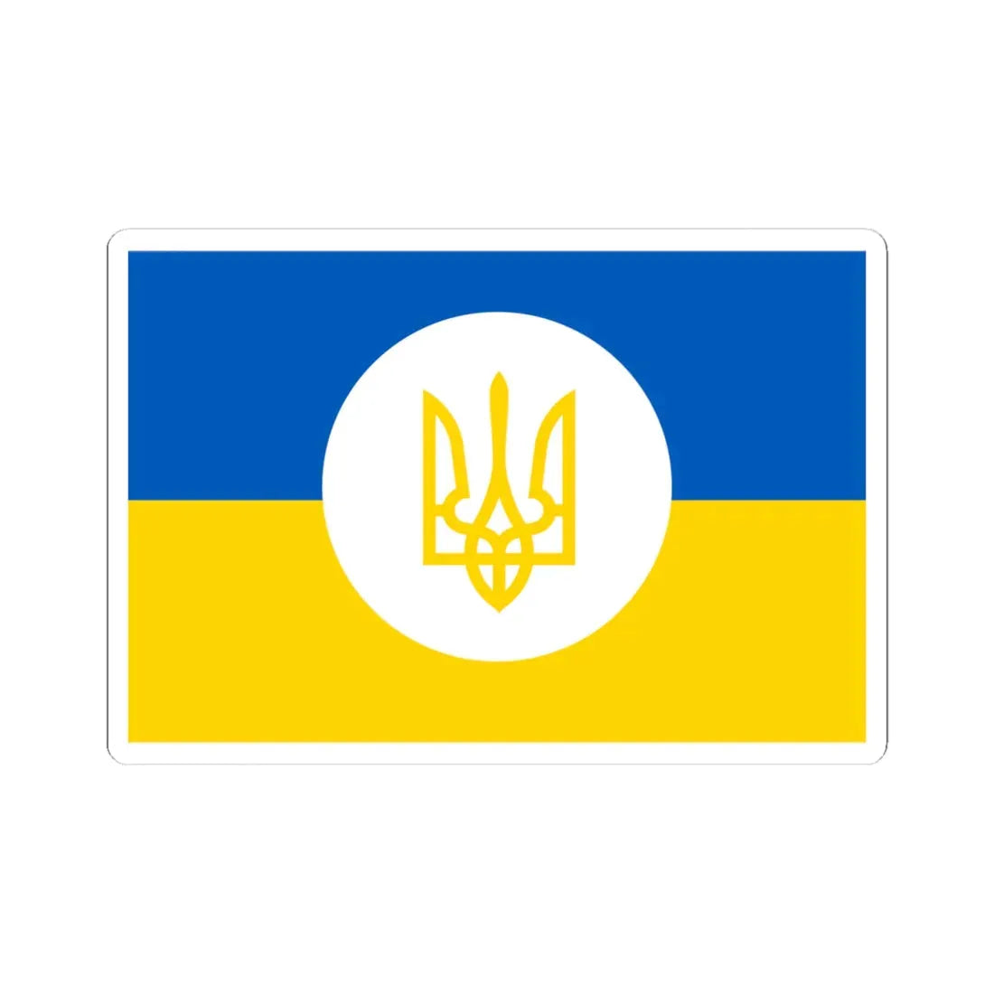 Sea Guard Jack of Ukraine (Ukraine) STICKER Vinyl Kiss-Cut Decal 4 Inch White - The Sticker Space