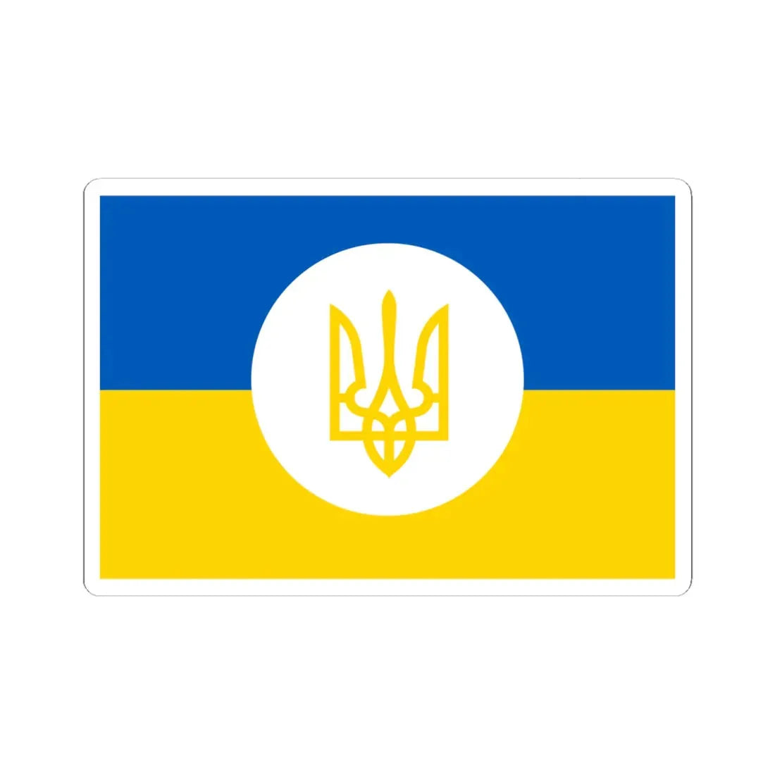 Sea Guard Jack of Ukraine (Ukraine) STICKER Vinyl Kiss-Cut Decal 6 Inch White - The Sticker Space