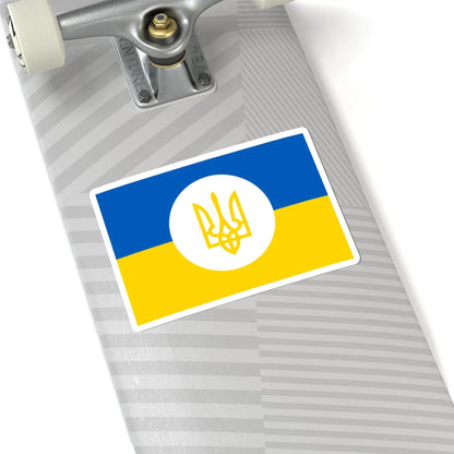 Sea Guard Jack of Ukraine (Ukraine) STICKER Vinyl Kiss-Cut Decal - The Sticker Space