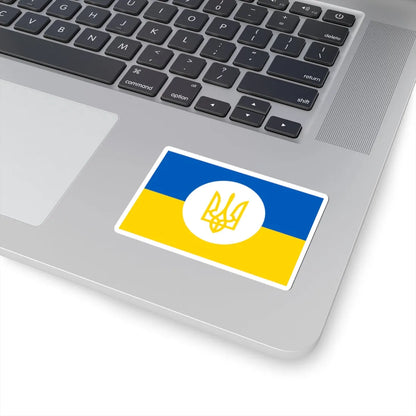 Sea Guard Jack of Ukraine (Ukraine) STICKER Vinyl Kiss-Cut Decal - The Sticker Space