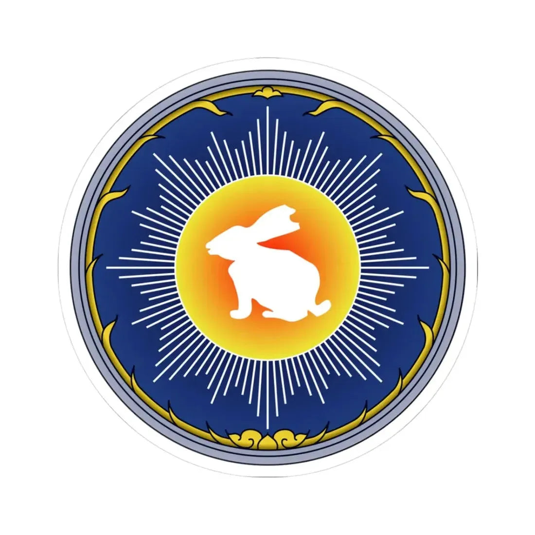 Seal Chanthaburi 1 (Thailand) STICKER Vinyl Kiss-Cut Decal 3 Inch White - The Sticker Space