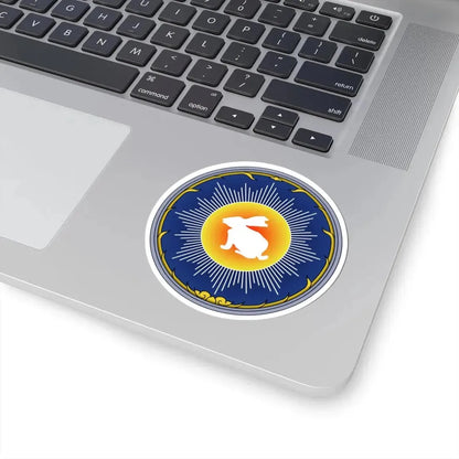 Seal Chanthaburi 1 (Thailand) STICKER Vinyl Kiss-Cut Decal - The Sticker Space