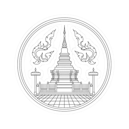 Seal Lamphun (Thailand) STICKER Vinyl Kiss-Cut Decal 2 Inch White - The Sticker Space