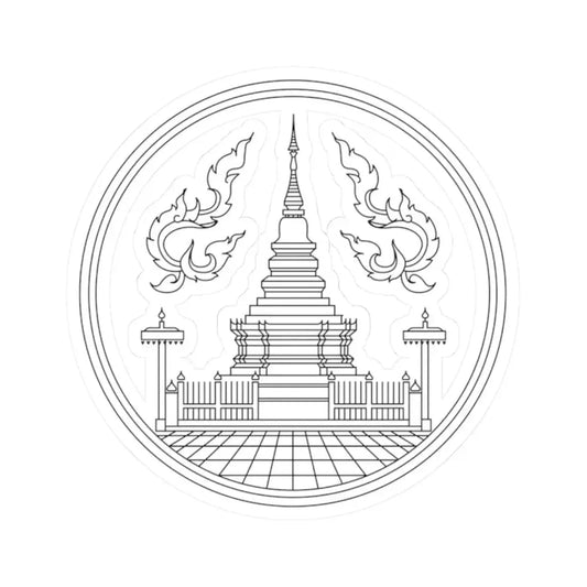 Seal Lamphun (Thailand) STICKER Vinyl Kiss-Cut Decal 2 Inch White - The Sticker Space