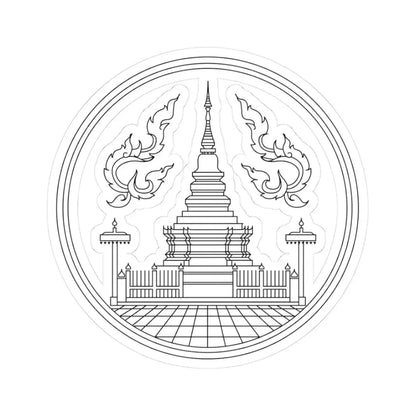 Seal Lamphun (Thailand) STICKER Vinyl Kiss-Cut Decal 3 Inch White - The Sticker Space