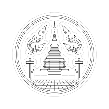 Seal Lamphun (Thailand) STICKER Vinyl Kiss-Cut Decal 4 Inch White - The Sticker Space