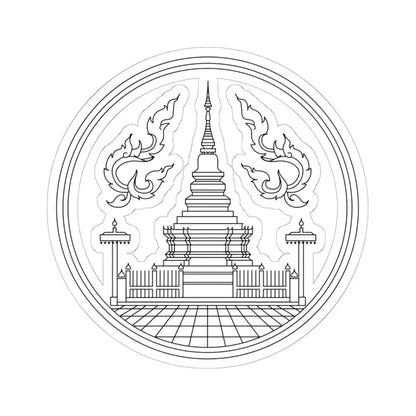 Seal Lamphun (Thailand) STICKER Vinyl Kiss-Cut Decal 6 Inch White - The Sticker Space