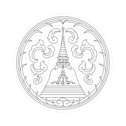Seal Nakhon Pathom (Thailand) STICKER Vinyl Kiss-Cut Decal 2 Inch White - The Sticker Space