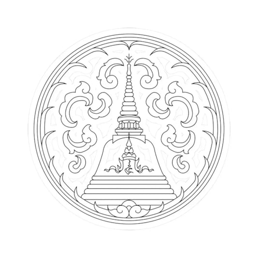 Seal Nakhon Pathom (Thailand) STICKER Vinyl Kiss-Cut Decal 2 Inch White - The Sticker Space