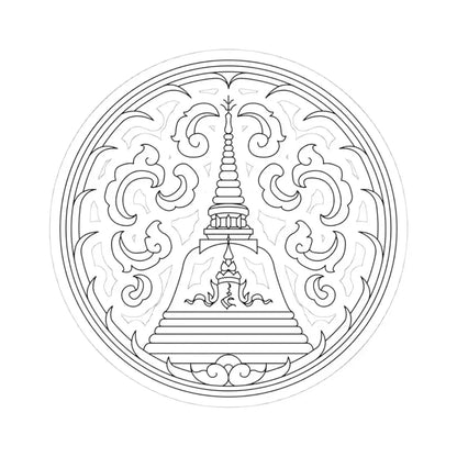 Seal Nakhon Pathom (Thailand) STICKER Vinyl Kiss-Cut Decal 4 Inch White - The Sticker Space