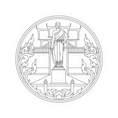 Seal Nakhon Ratchasima (Thailand) STICKER Vinyl Kiss-Cut Decal 2 Inch White - The Sticker Space
