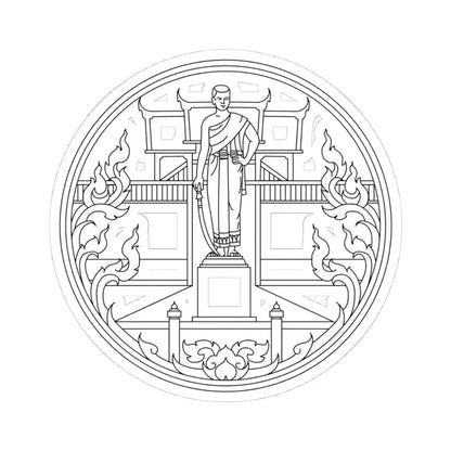 Seal Nakhon Ratchasima (Thailand) STICKER Vinyl Kiss-Cut Decal 4 Inch White - The Sticker Space