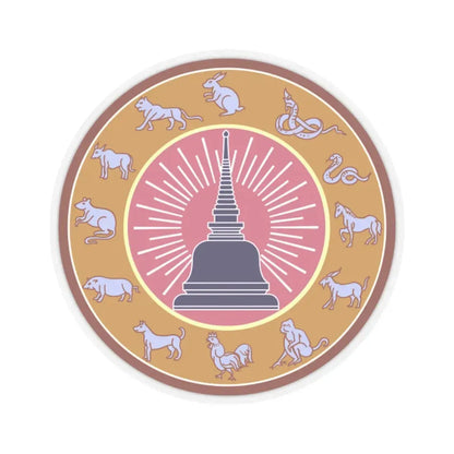 Seal Nakhon Si Thammarat - colour (Thailand) STICKER Vinyl Kiss-Cut Decal 2 Inch Transparent - The Sticker Space