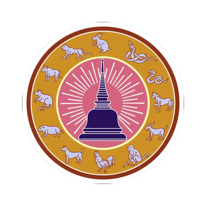 Seal Nakhon Si Thammarat - colour (Thailand) STICKER Vinyl Kiss-Cut Decal 2 Inch White - The Sticker Space