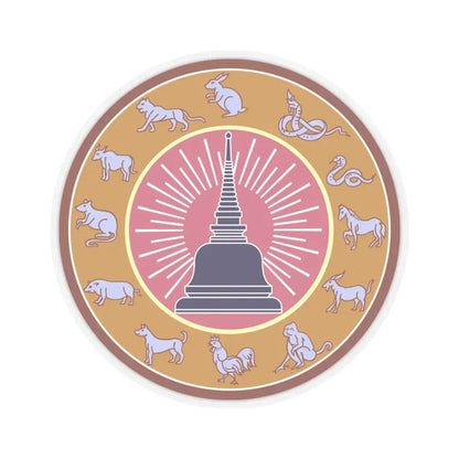 Seal Nakhon Si Thammarat - colour (Thailand) STICKER Vinyl Kiss-Cut Decal 4 Inch Transparent - The Sticker Space