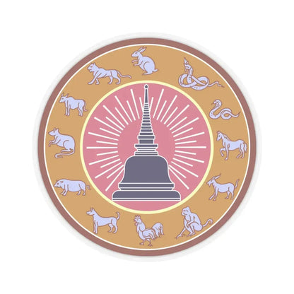 Seal Nakhon Si Thammarat - colour (Thailand) STICKER Vinyl Kiss-Cut Decal 6 Inch Transparent - The Sticker Space