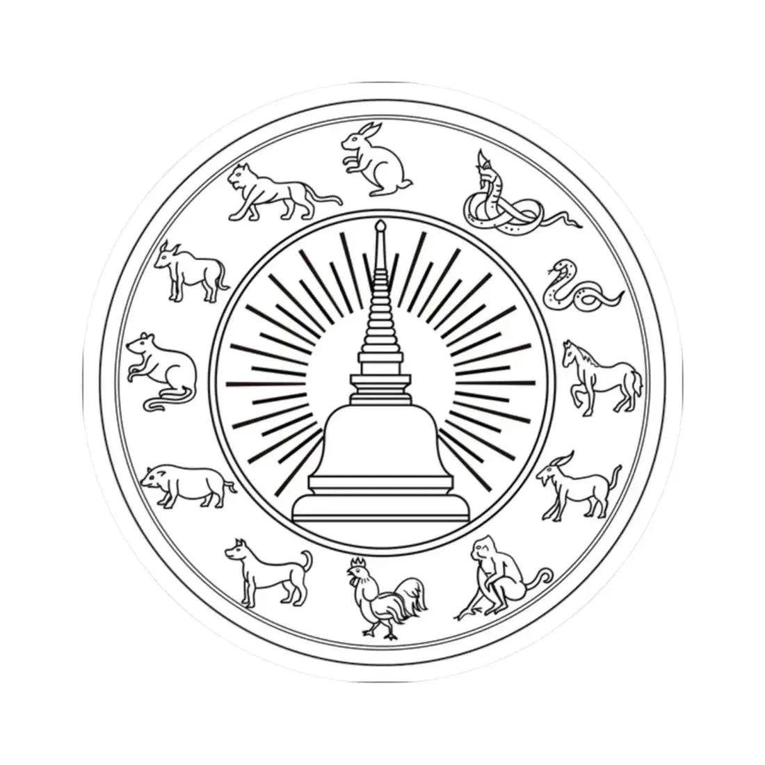 Seal Nakhon Si Thammarat (Thailand) STICKER Vinyl Kiss-Cut Decal 2 Inch White - The Sticker Space