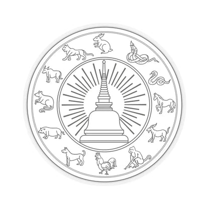 Seal Nakhon Si Thammarat (Thailand) STICKER Vinyl Kiss-Cut Decal 6 Inch Transparent - The Sticker Space