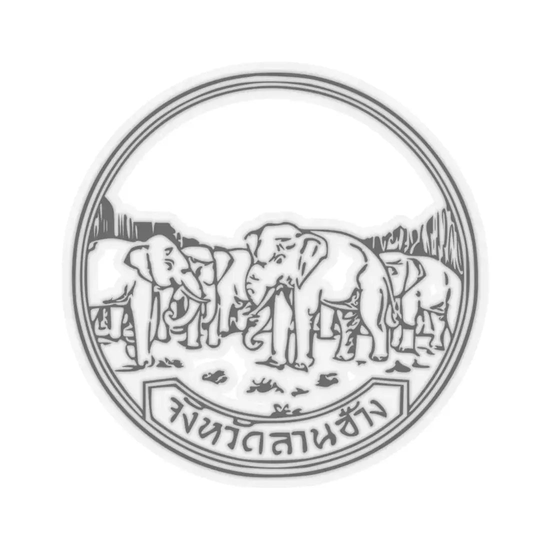 Seal of Lan Chang Province (Thailand) STICKER Vinyl Kiss-Cut Decal 4 Inch Transparent - The Sticker Space